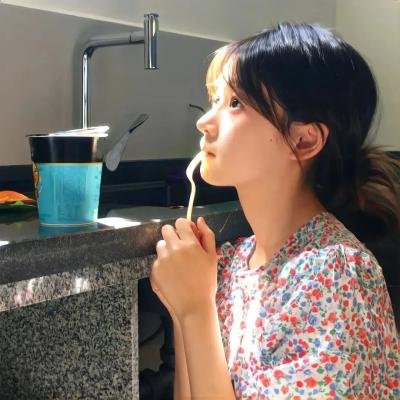 一路同行
