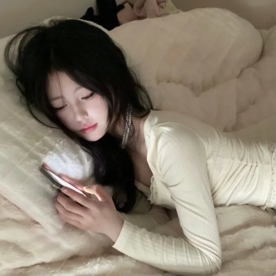 那个人消失了